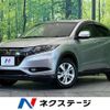 honda vezel 2014 -HONDA--VEZEL DAA-RU3--RU3-1020986---HONDA--VEZEL DAA-RU3--RU3-1020986- image 1