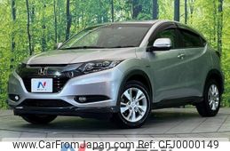 honda vezel 2014 -HONDA--VEZEL DAA-RU3--RU3-1020986---HONDA--VEZEL DAA-RU3--RU3-1020986-