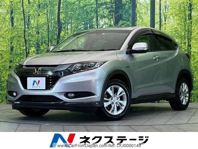 honda vezel 2014 -HONDA--VEZEL DAA-RU3--RU3-1020986---HONDA--VEZEL DAA-RU3--RU3-1020986- image 1