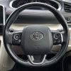 toyota sienta 2017 -TOYOTA--Sienta DBA-NSP170G--NSP170-7117142---TOYOTA--Sienta DBA-NSP170G--NSP170-7117142- image 18