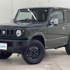 suzuki jimny 2023 -SUZUKI--Jimny 3BA-JB64W--JB64W-310743---SUZUKI--Jimny 3BA-JB64W--JB64W-310743- image 17