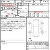 toyota prius 2014 quick_quick_DAA-ZVW30_ZVW30-1842989 image 21