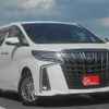 toyota alphard 2023 quick_quick_6AA-AYH30W_AYH30-0157549 image 12