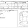 toyota prius 2022 -TOYOTA--Prius 6AA-ZVW51--ZVW51-6229011---TOYOTA--Prius 6AA-ZVW51--ZVW51-6229011- image 3