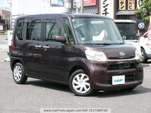daihatsu tanto 2013 CFJ1589749 image 1