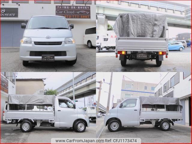toyota townace-truck 2020 quick_quick_DBF-S402U_S402U-0030846 image 2