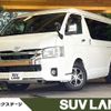 toyota hiace-van 2021 -TOYOTA--Hiace Van 3BF-TRH211K--TRH211-8010283---TOYOTA--Hiace Van 3BF-TRH211K--TRH211-8010283- image 1