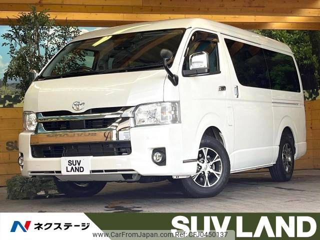 toyota hiace-van 2021 -TOYOTA--Hiace Van 3BF-TRH211K--TRH211-8010283---TOYOTA--Hiace Van 3BF-TRH211K--TRH211-8010283- image 1