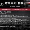 audi a3 2014 -AUDI--Audi A3 DBA-8VCXS--WAUZZZ8V0FA030259---AUDI--Audi A3 DBA-8VCXS--WAUZZZ8V0FA030259- image 3