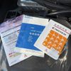mitsubishi-fuso canter 2019 CFJ1516826 image 24