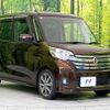 nissan dayz-roox 2014 quick_quick_B21A_B21A-0071799 image 16