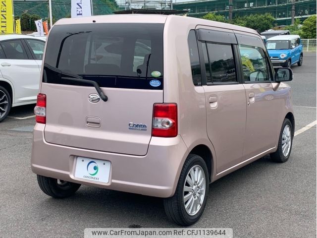 daihatsu move-conte 2009 -DAIHATSU--Move Conte L575S--L575S-0047074---DAIHATSU--Move Conte L575S--L575S-0047074- image 2