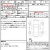 daihatsu move 2013 quick_quick_DBA-LA100S_LA100S-1038588 image 21