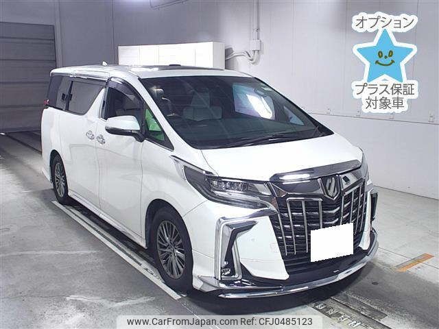 toyota alphard 2018 -TOYOTA 【足立 378ﾔ9999】--Alphard GGH30W-0030327---TOYOTA 【足立 378ﾔ9999】--Alphard GGH30W-0030327- image 1