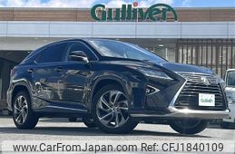 lexus rx 2017 CFJ1840109