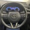 toyota rav4 2024 -TOYOTA--RAV4 6BA-MXAA54--MXAA54-4044692---TOYOTA--RAV4 6BA-MXAA54--MXAA54-4044692- image 24