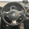 toyota 86 2017 quick_quick_ZN6_ZN6-073459 image 12
