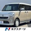 daihatsu move-canbus 2018 CFJ1781408 image 1