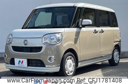 daihatsu move-canbus 2018 CFJ1781408