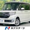 daihatsu tanto 2013 -DAIHATSU--Tanto DBA-LA600S--LA600S-0021681---DAIHATSU--Tanto DBA-LA600S--LA600S-0021681- image 1