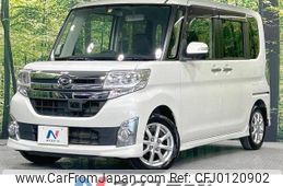 daihatsu tanto 2013 -DAIHATSU--Tanto DBA-LA600S--LA600S-0021681---DAIHATSU--Tanto DBA-LA600S--LA600S-0021681-