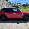 mini mini-others 2019 CFJ1526958 image 23