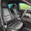 mazda cx-8 2018 -MAZDA--CX-8 3DA-KG2P--KG2P-101394---MAZDA--CX-8 3DA-KG2P--KG2P-101394- image 9