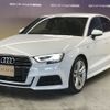 audi a3 2017 -AUDI--Audi A3 DBA-8VCXSL--WAUZZZ8V2H1042447---AUDI--Audi A3 DBA-8VCXSL--WAUZZZ8V2H1042447- image 5