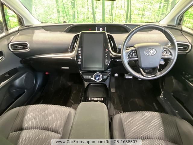 toyota prius-phv 2019 CFJ1635807 image 2