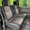 nissan serena 2014 CFJ1404486 image 9