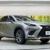 lexus nx 2020 quick_quick_AGZ10_AGZ10-1025395 image 16