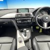 bmw 3-series 2018 -BMW--BMW 3 Series LDA-8C20--WBA8C56080NU85230---BMW--BMW 3 Series LDA-8C20--WBA8C56080NU85230- image 2