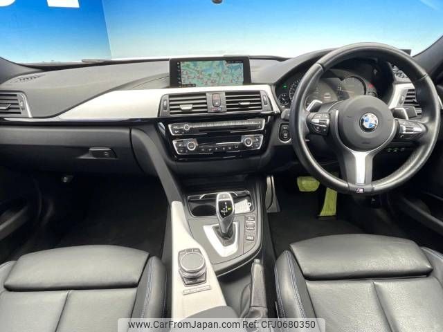 bmw 3-series 2018 -BMW--BMW 3 Series LDA-8C20--WBA8C56080NU85230---BMW--BMW 3 Series LDA-8C20--WBA8C56080NU85230- image 2