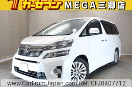 toyota vellfire 2012 quick_quick_ANH20W_ANH20-8229558