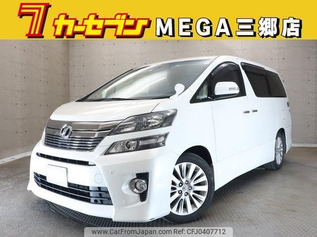 toyota vellfire 2012 quick_quick_ANH20W_ANH20-8229558 image 1