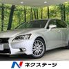 lexus gs 2013 -LEXUS--Lexus GS DAA-AWL10--AWL10-6000241---LEXUS--Lexus GS DAA-AWL10--AWL10-6000241- image 1