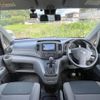nissan nv200-vanette-van 2021 CFJ1764650 image 3