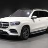 mercedes-benz gls-class 2022 CFJ1710508 image 6
