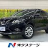 nissan x-trail 2014 -NISSAN--X-Trail DBA-NT32--NT32-502026---NISSAN--X-Trail DBA-NT32--NT32-502026- image 1