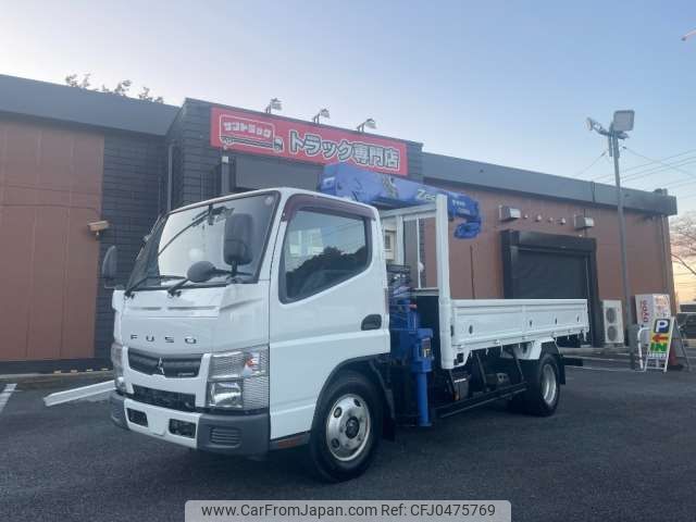 mitsubishi-fuso canter 2014 -MITSUBISHI--Canter TKG-FEA50--FEA50-530430---MITSUBISHI--Canter TKG-FEA50--FEA50-530430- image 1