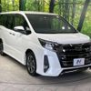 toyota noah 2018 -TOYOTA--Noah DBA-ZRR80W--ZRR80-0426295---TOYOTA--Noah DBA-ZRR80W--ZRR80-0426295- image 17