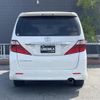 toyota alphard 2010 CFJ1579877 image 15