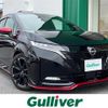 nissan aura 2021 -NISSAN--AURA 6AA-FE13--FE13-205927---NISSAN--AURA 6AA-FE13--FE13-205927- image 1