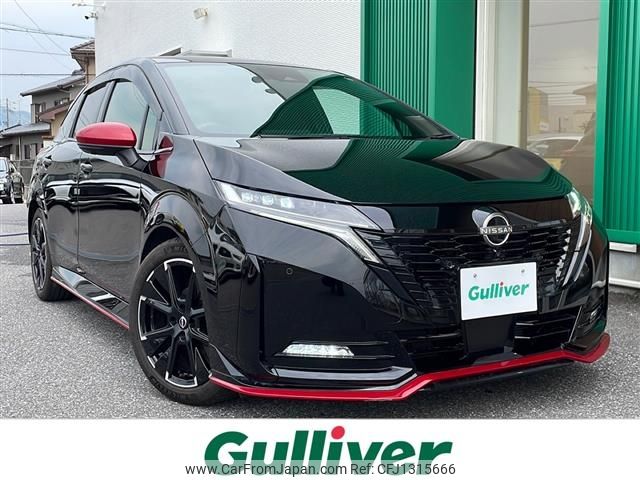 nissan aura 2021 -NISSAN--AURA 6AA-FE13--FE13-205927---NISSAN--AURA 6AA-FE13--FE13-205927- image 1