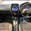 nissan note 2014 -NISSAN--Note DBA-E12--E12-237762---NISSAN--Note DBA-E12--E12-237762- image 2