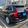 volvo xc90 2018 CFJ1673972 image 2