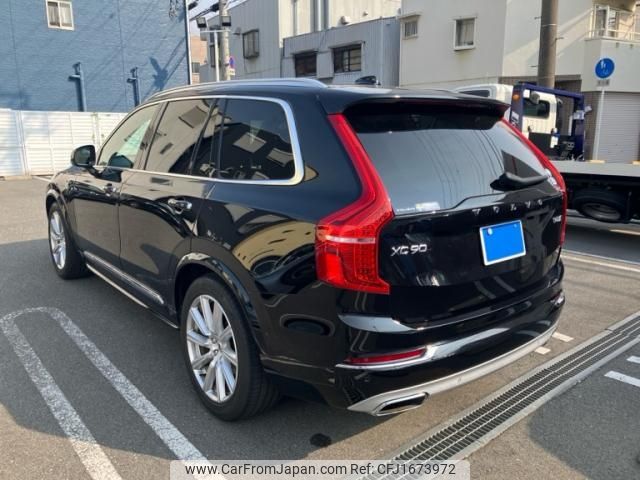 volvo xc90 2018 CFJ1673972 image 2