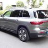 mercedes-benz mercedes-benz-others 2022 -MERCEDES-BENZ--Benz EQB ZAA-243612C--W1N2436122N011573---MERCEDES-BENZ--Benz EQB ZAA-243612C--W1N2436122N011573- image 2