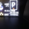 toyota roomy 2019 -TOYOTA--Roomy DBA-M900A--M900-0378283---TOYOTA--Roomy DBA-M900A--M900-0378283- image 29