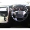 toyota vellfire 2012 quick_quick_DBA-ANH20W_ANH20-8206427 image 5